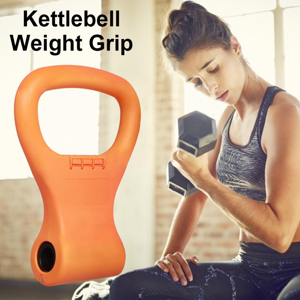 Adjustable Kettle Bell