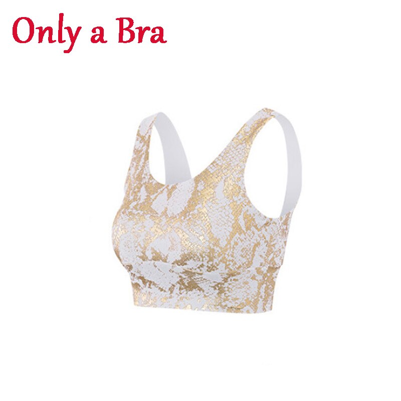 Women Snake Pattern Gym Set White A Bra