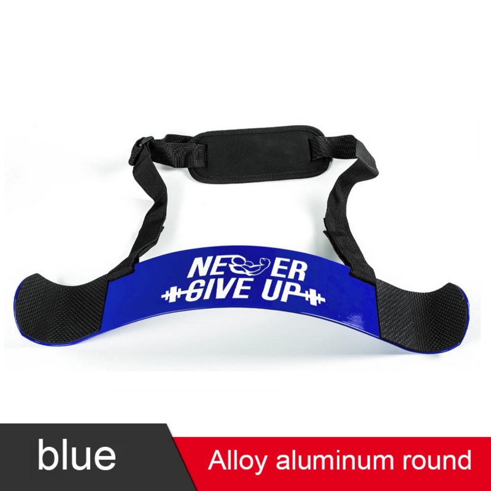 Arm Support Weight Lifting Board Blue