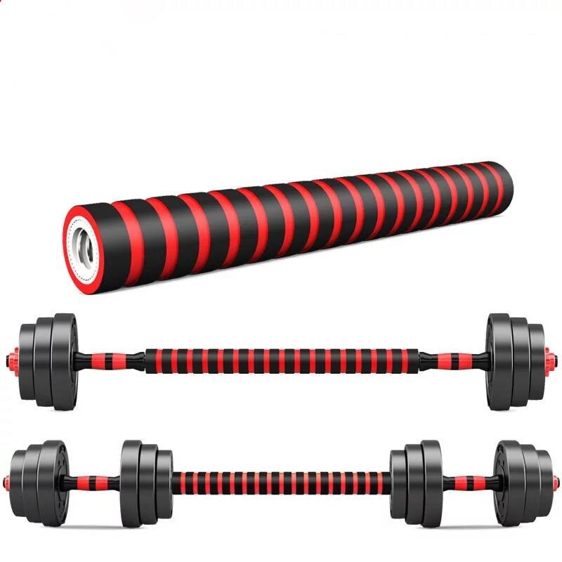 Gym 40cm Dumbbell Connecting Rod Extension Bar