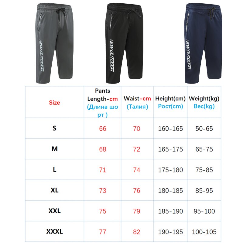 Men Sport Cropped Pants