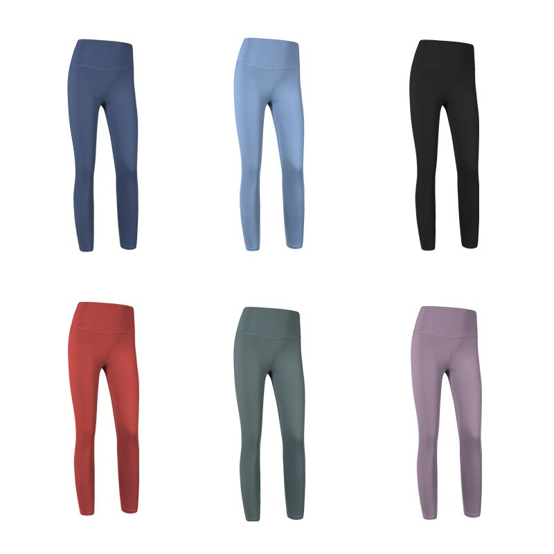 Women's Tights Elastic Gym Pants