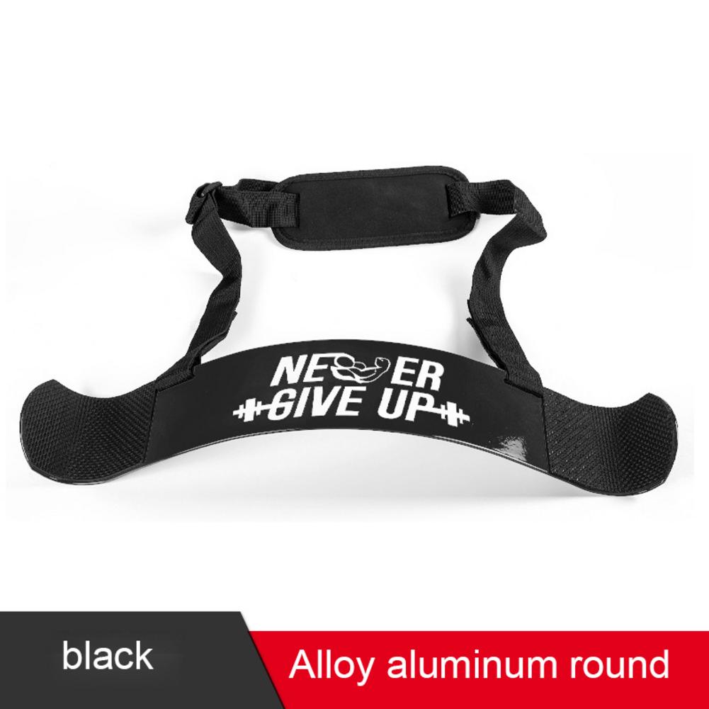 Arm Support Weight Lifting Board Black