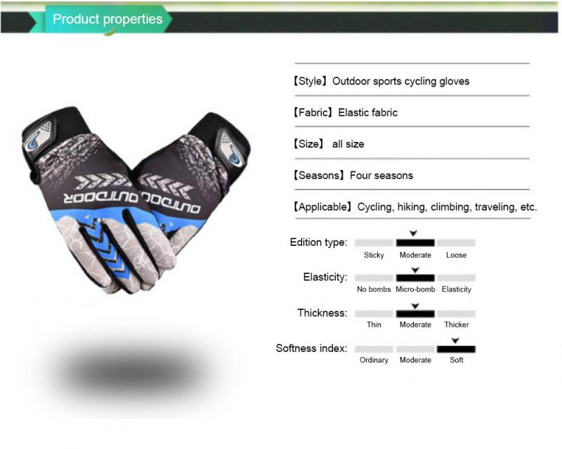Bicycle Cycling Gloves