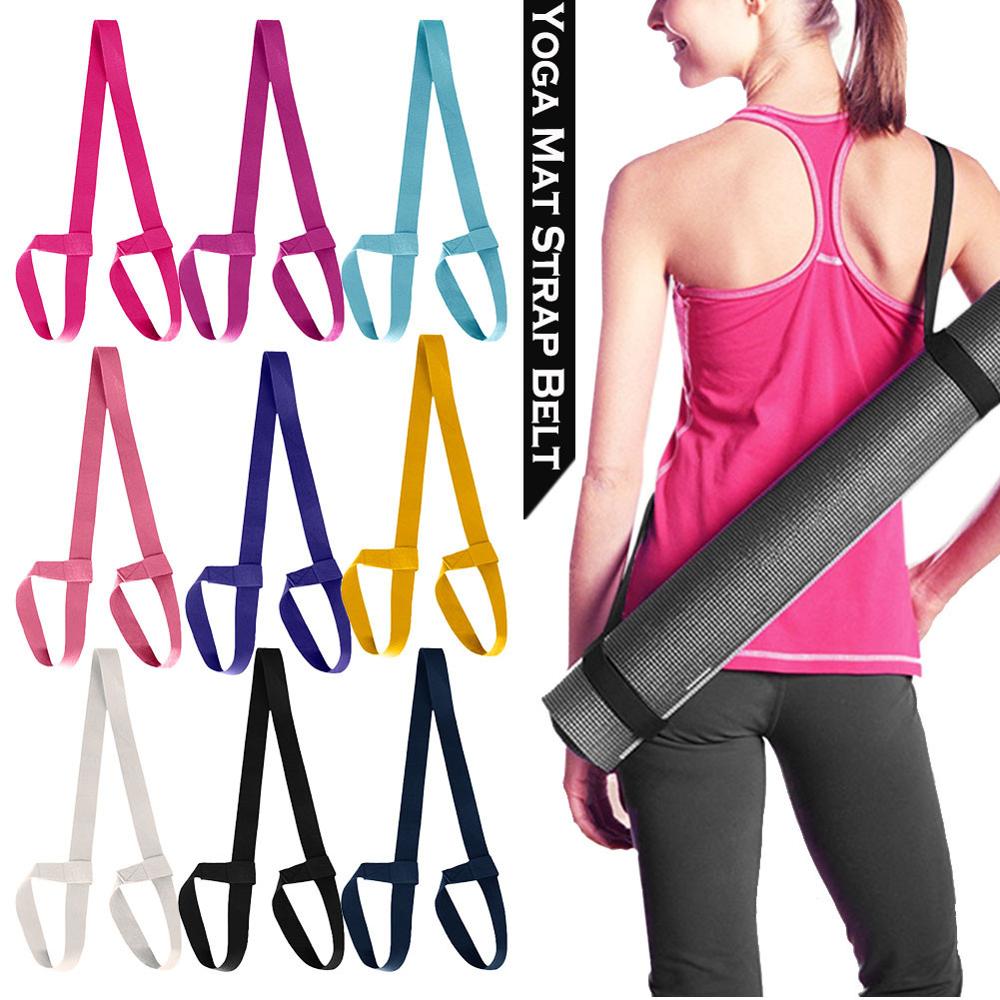 Adjustable Yoga Mat Straps