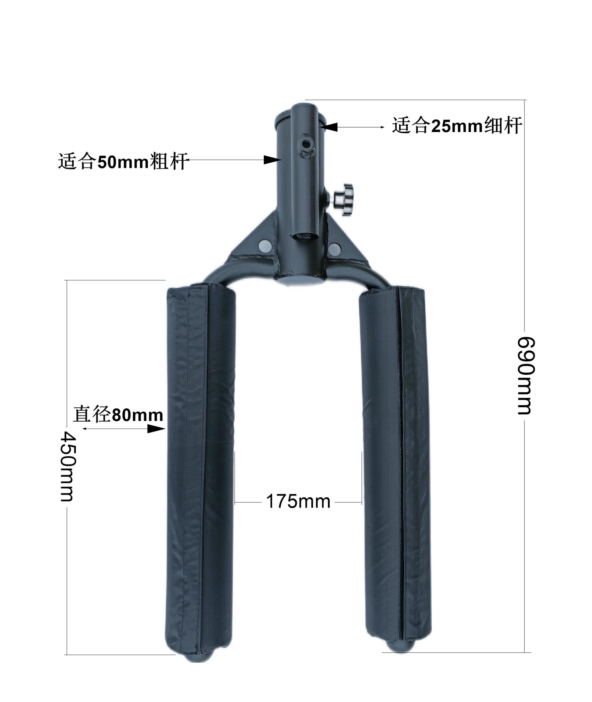 Home Gym Shoulder Press Bar style 1