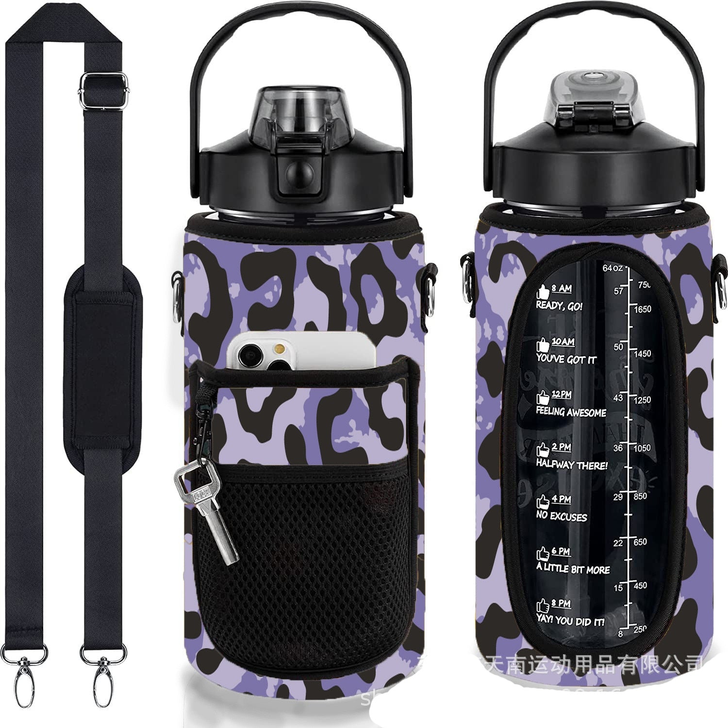 2 Liters Water Bottle with Sleeve 2L Purple cao