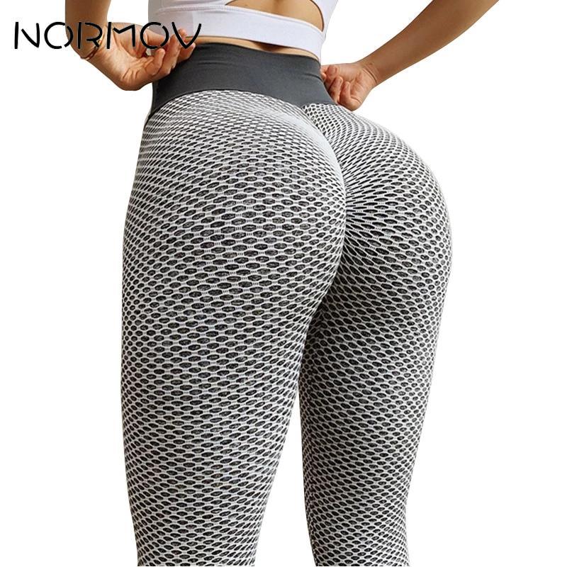 Girl Jacquard Gym Pants