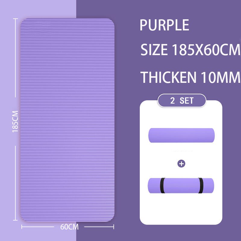 Super Large Lengthened Yoga Mat 185x60x1cm Purple