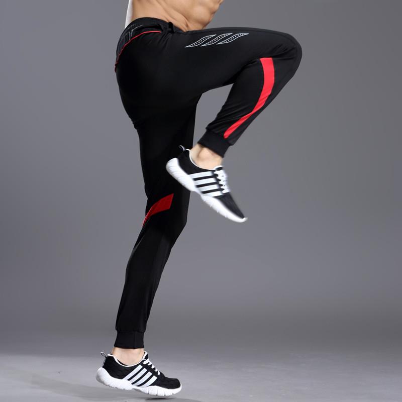 Men Running Sport Pants