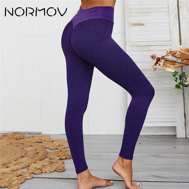 Girl Jacquard Gym Pants