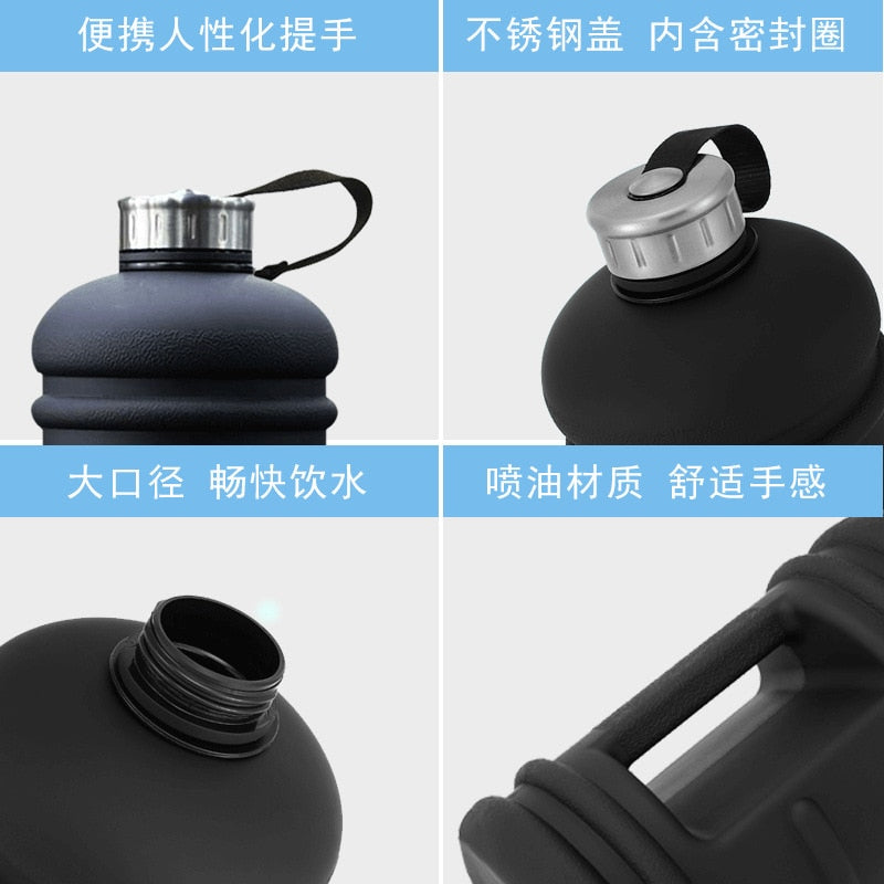 Large Capacity Plastic Sports Bottles