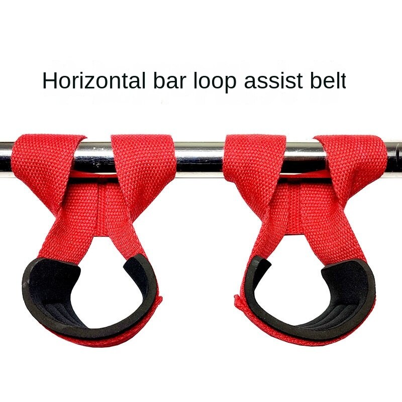 Gym Lifting Barbell Deadlift Booster Belt