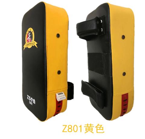 PU Leather Boxing Kick Punch Pad yellow