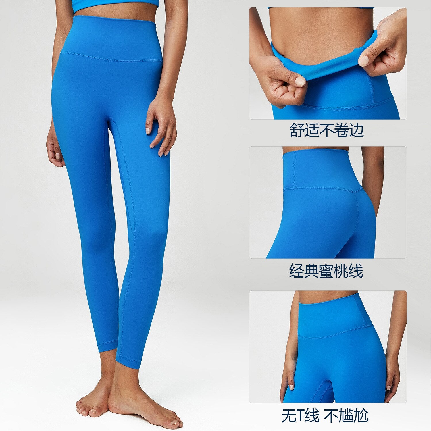 Seamless Women Yoga Sports Suits