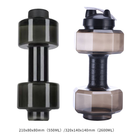 Large Capacity Dumbbells Cold Water Bottle